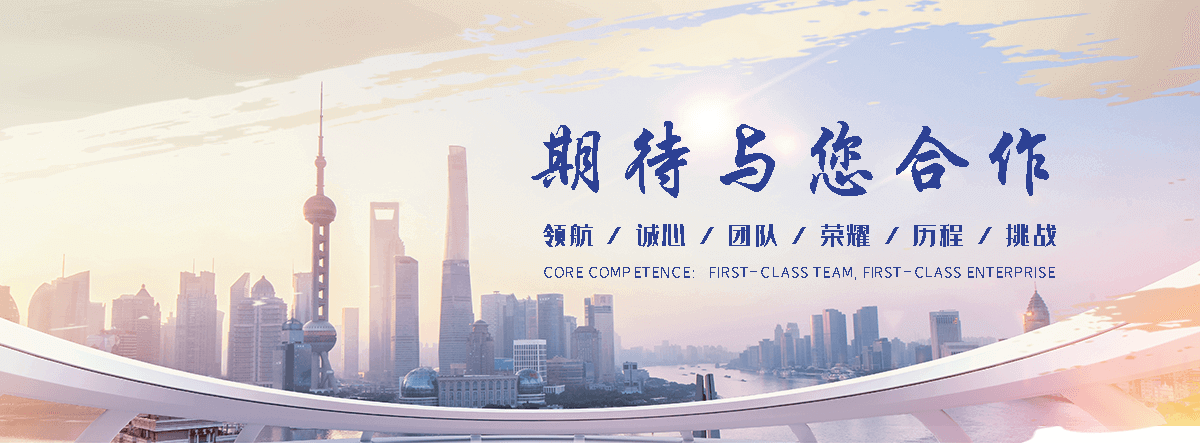 文山州是专业从事户外防腐木景观工程